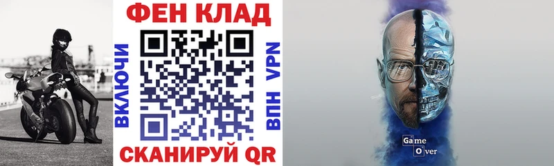 АМФЕТАМИН Premium  Игарка 