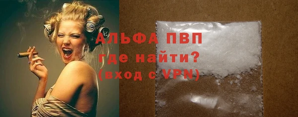 скорость mdpv Лихославль