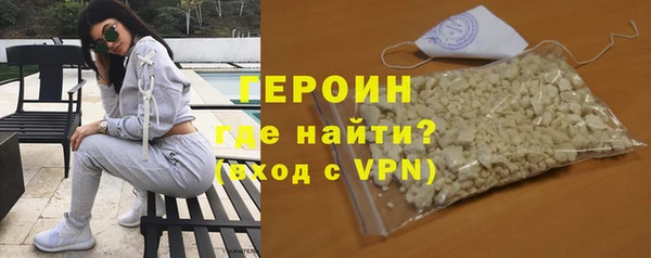таблы Магас