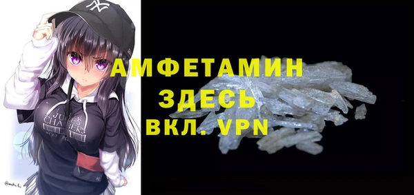 винт Майский