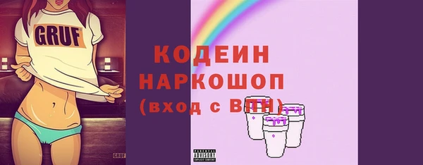 таблы Магас