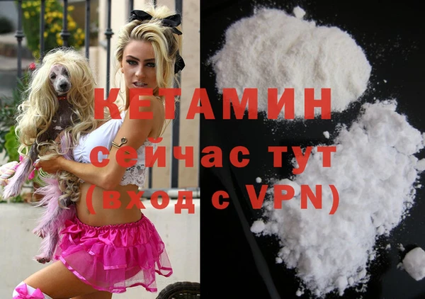 винт Майский