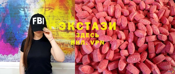 винт Майский