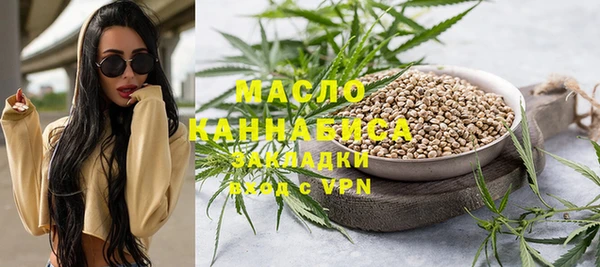 винт Майский