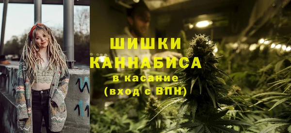 таблы Магас