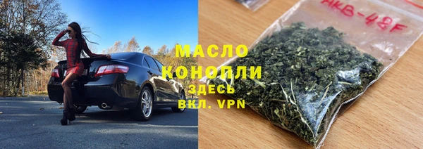 таблы Магас