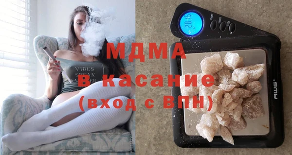 ПСИЛОЦИБИНОВЫЕ ГРИБЫ Вязьма