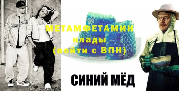 сатива Лиски