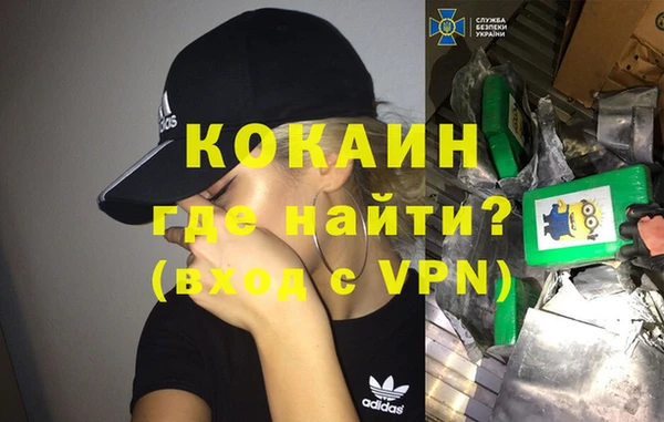 таблы Магас