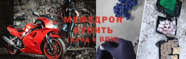 винт Майский