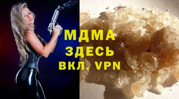 таблы Магас