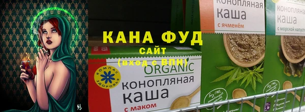 винт Майский