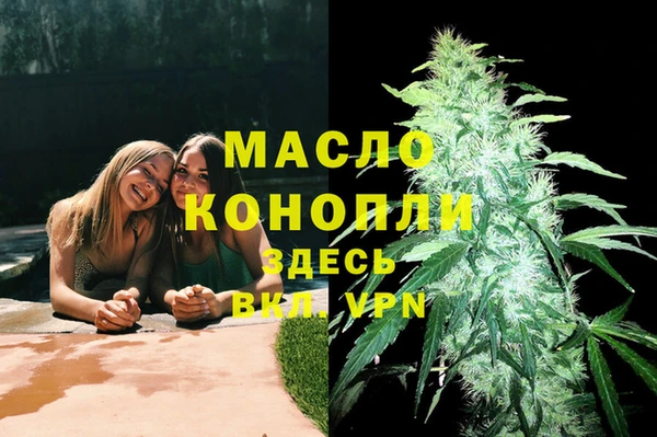 винт Майский