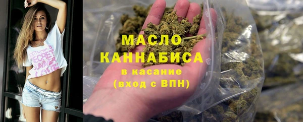 таблы Магас