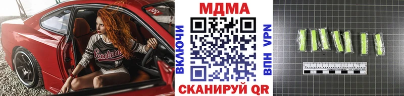 MDMA VHQ  Игарка 