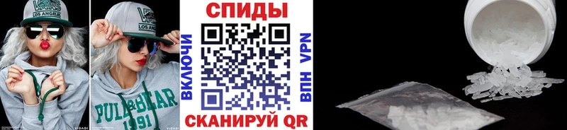Первитин Декстрометамфетамин 99.9%  Игарка 
