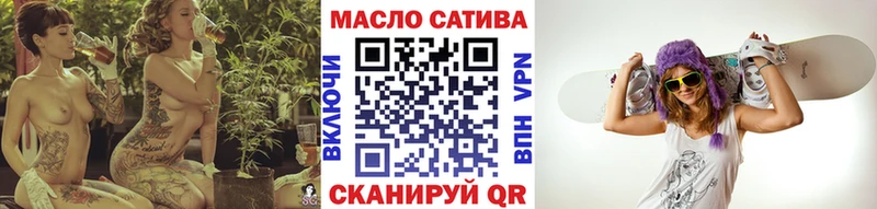 купить наркотик Игарка Дистиллят ТГК жижа