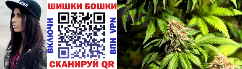 Каннабис Amnesia дарнет шоп Игарка